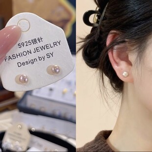 法式轻奢许妍同款米色珍珠耳钉女小众设计感耳环气质百搭精致耳饰