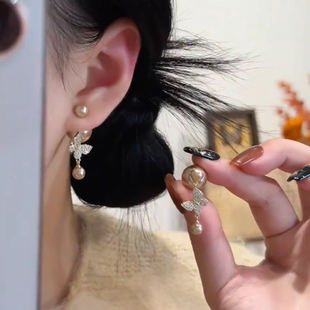 轻奢高级感满钻蝴蝶珍珠耳环女气质一款两戴耳坠小众设计百搭耳饰