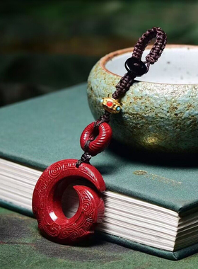 原创独家设计 天然原矿朱砂 紫金砂时来转运手机挂件 纯手工制作