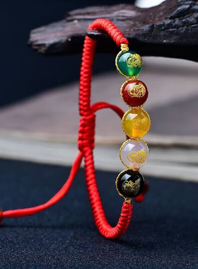天然玛瑙五路财绳配事事如意朱砂五色转运珠情侣手链 龙年吉祥物