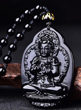 天然黑曜石大日如来属猴生肖羊