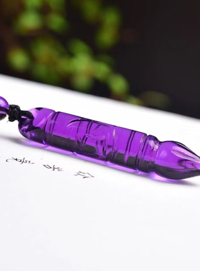 新款紫水晶毛笔吊坠 紫水晶手工雕刻毛笔 毛笔上缠绕一圈铜钱