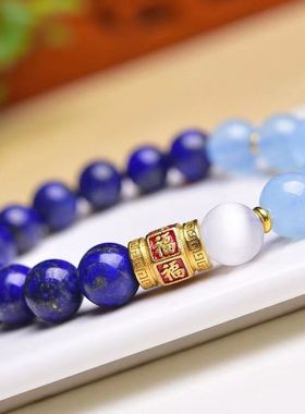 天然青晶石圆珠多宝手链手串纯手工制作精工细作做工精美