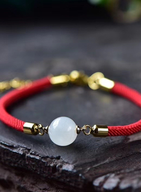 天然和田玉手链转运珠本命年红绳