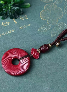 天然原矿朱砂紫金砂平安扣包挂钥匙扣纯手工制作精工细作做工精美