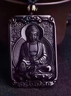 天然黑曜石大日如来属猴生肖羊