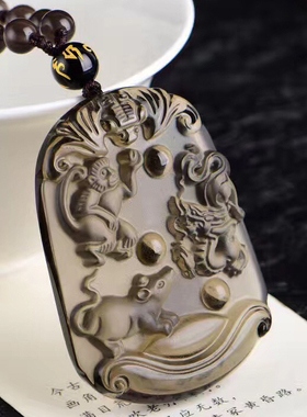 冰种天然黑曜石生肖属猴佩戴吊坠