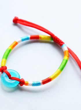 天河石平安扣红绳手链