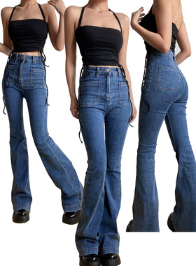 BERAN 复古辣妹超高腰弹力水洗蓝色牛仔裤筷子长腿显瘦微喇叭长裤