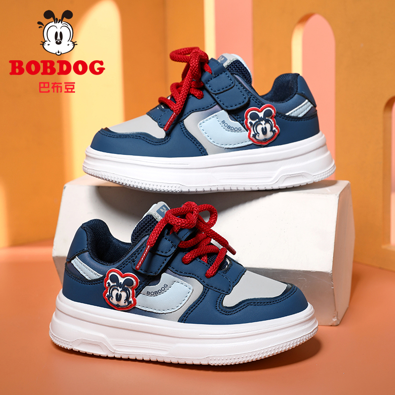 巴布豆童鞋男童运动鞋秋款2025春秋季新款皮面防滑儿童休闲鞋女童