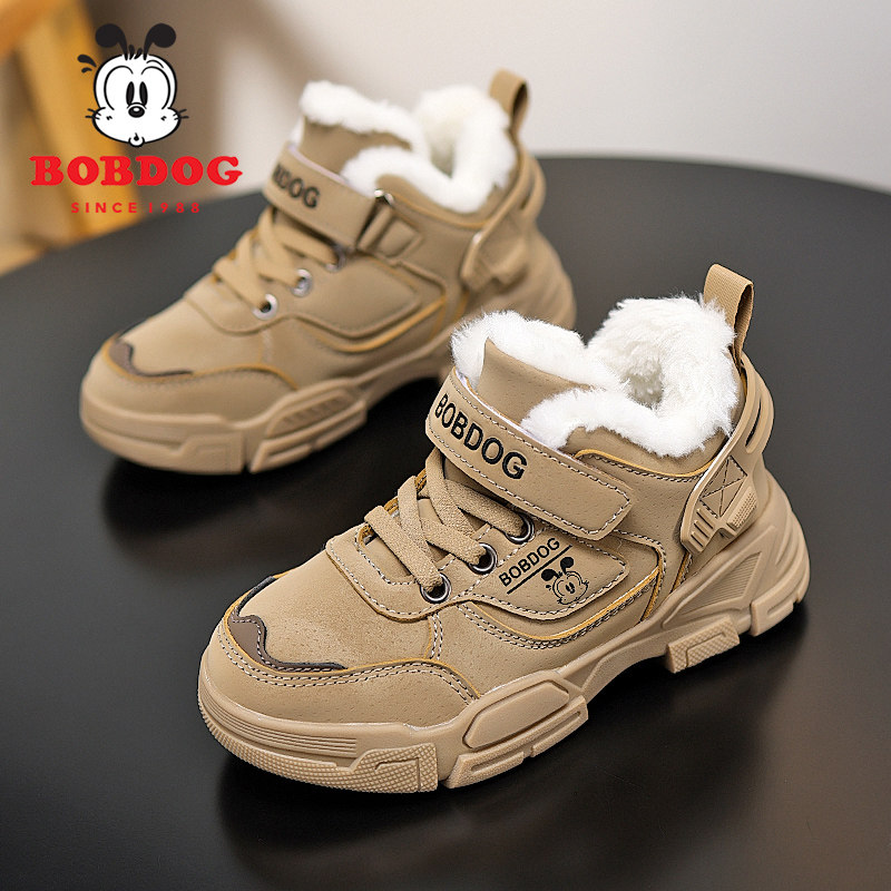 巴布豆儿童棉鞋冬季2025新款秋冬大棉加厚小学生保暖男童雪地棉靴,童鞋/婴儿鞋/亲子鞋,棉靴,淘宝优惠券,粉丝福利购,淘宝优惠卷