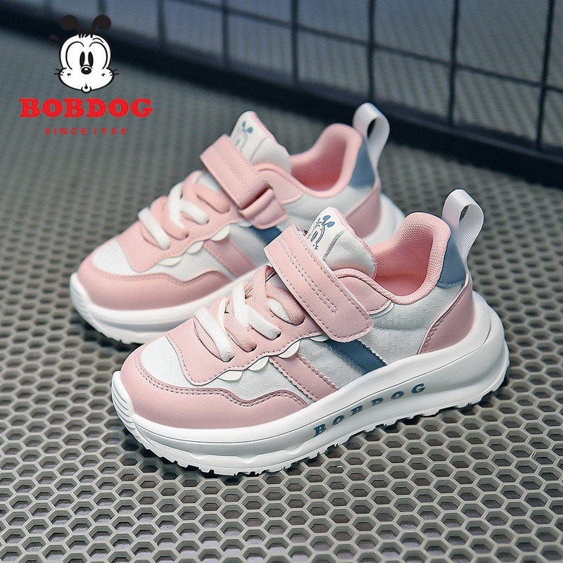 巴布豆女童鞋子女孩休闲鞋儿童运动鞋春秋防臭软底小学生秋鞋秋天