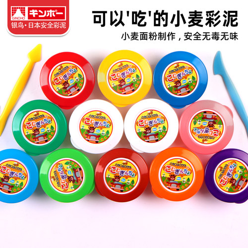 小麦粘土质量怎么样 小麦粘土口碑怎么样 小麦优选