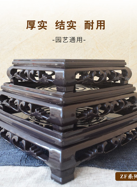 正方形塑料底座客厅花盆托盘鱼缸奇石花盆底座托盘花盘底座