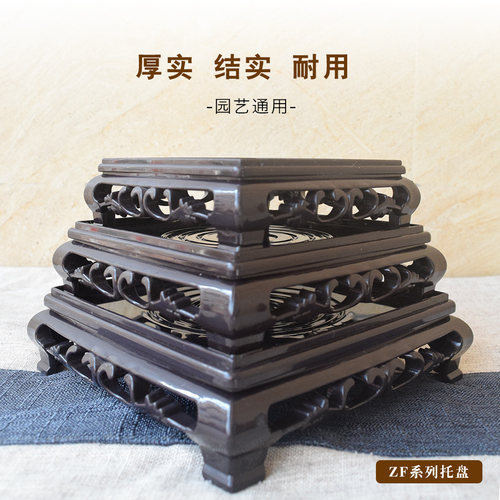 Pthhers树脂厚重正方形