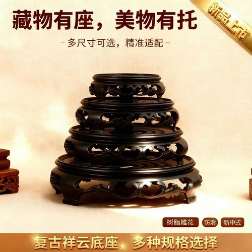 防潮防晒树脂高承重花盆承重底座
