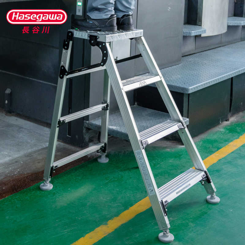 长谷川HASEGAWA铝合金伸缩平台梯