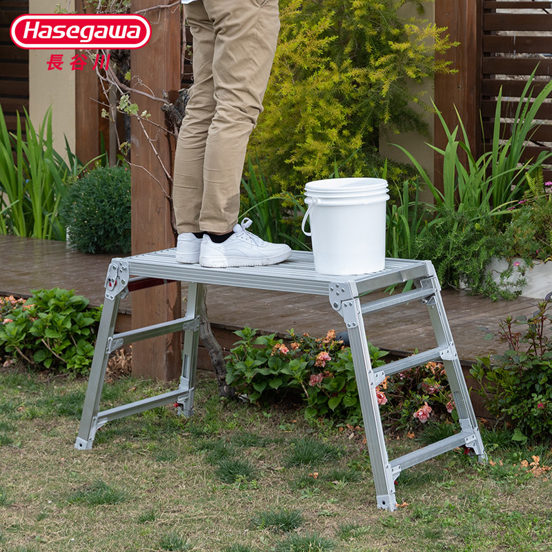 HASEGAWA日本长谷川梯子铝合金伸缩梯工程平台梯洗车折叠马凳DRSW