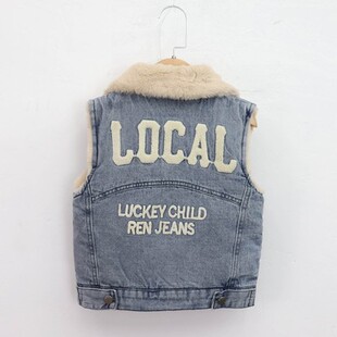 儿童加绒牛仔马甲加厚字母2023女童背心坎肩宝宝男童羊羔毛外套潮