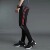 999 Red Edge Black Pants