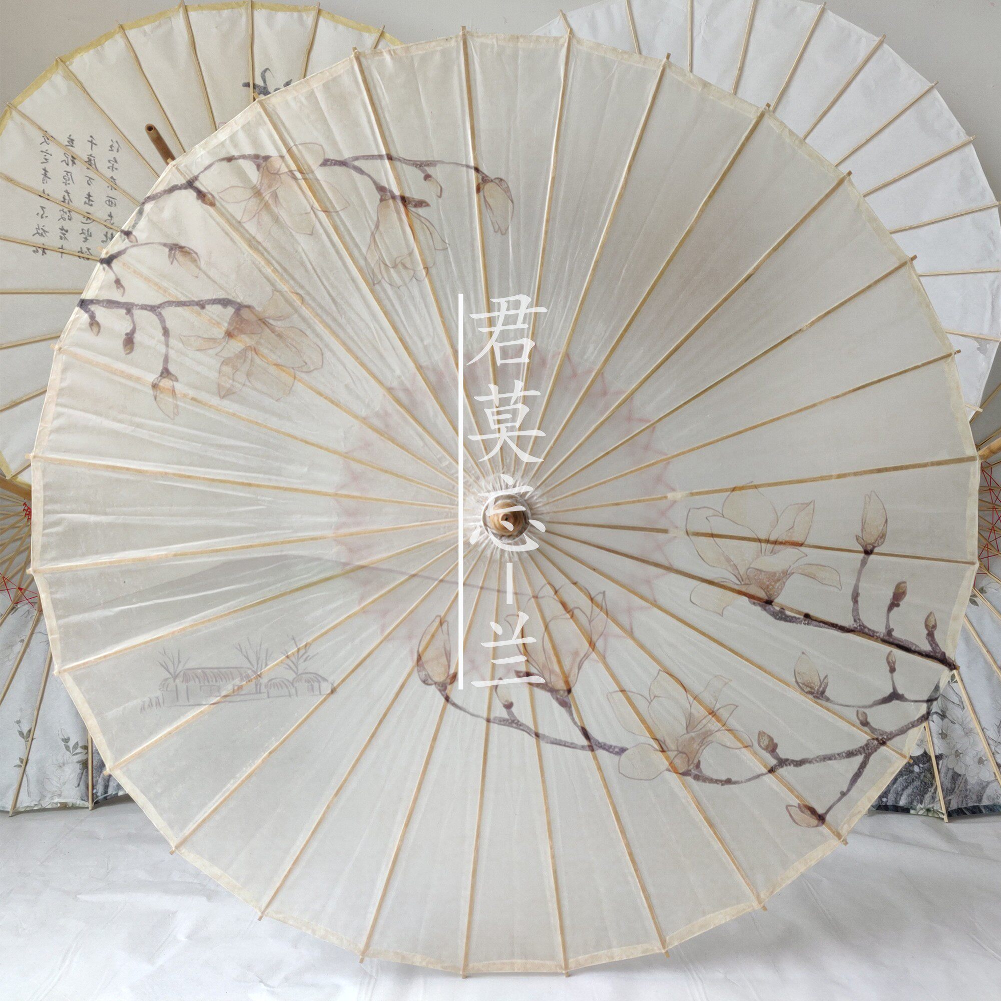 满穿晴雨两用防雨油纸伞电影转场古风伞道具旗袍舞蹈汉服伞装饰伞