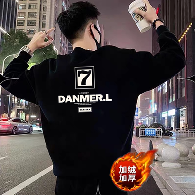 高级感卫衣男潮牌秋冬新款加绒无帽时尚百搭印花圆领上衣高端男装