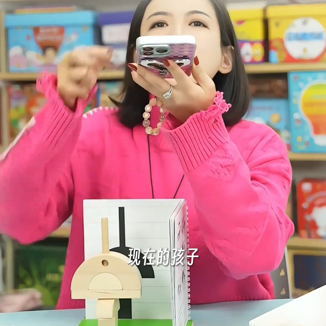 阿基米积木数字翻转记忆塔空间思维训练3D策略游戏光影礼盒3+