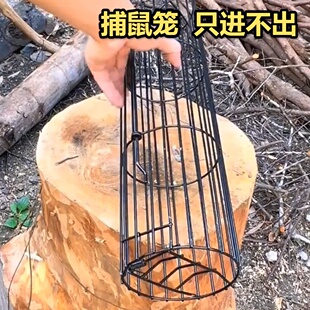 加厚铁质捕鼠笼单向进鼠通道自动锁门家用庭院竹鼠抓捕神器笼子