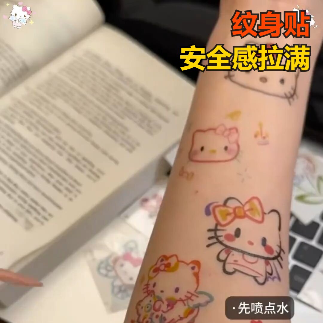 超值贴纸爆款推荐跨境新小清纹身高级感素花字母英文玫瑰朵刺青热