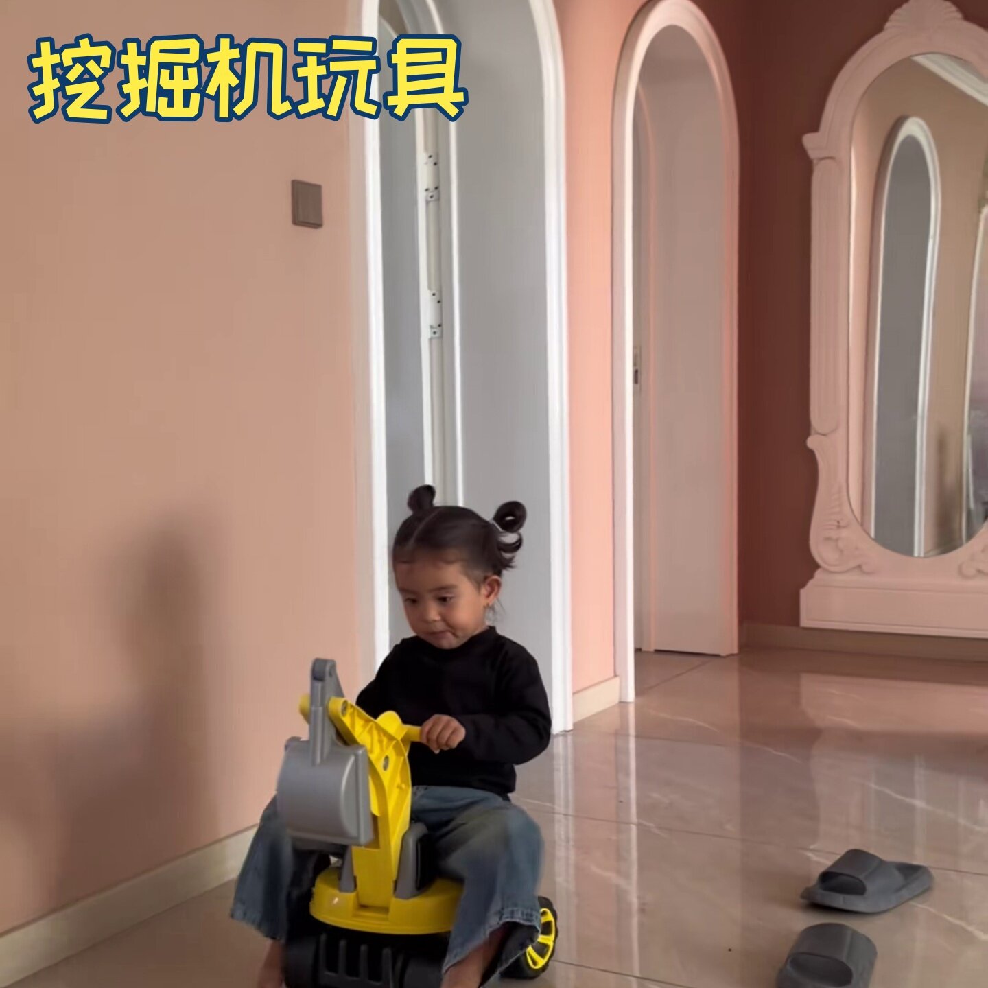 挖掘机玩具宝宝可坐人儿童大号可骑挖土机滑行扭扭车男孩车溜溜工