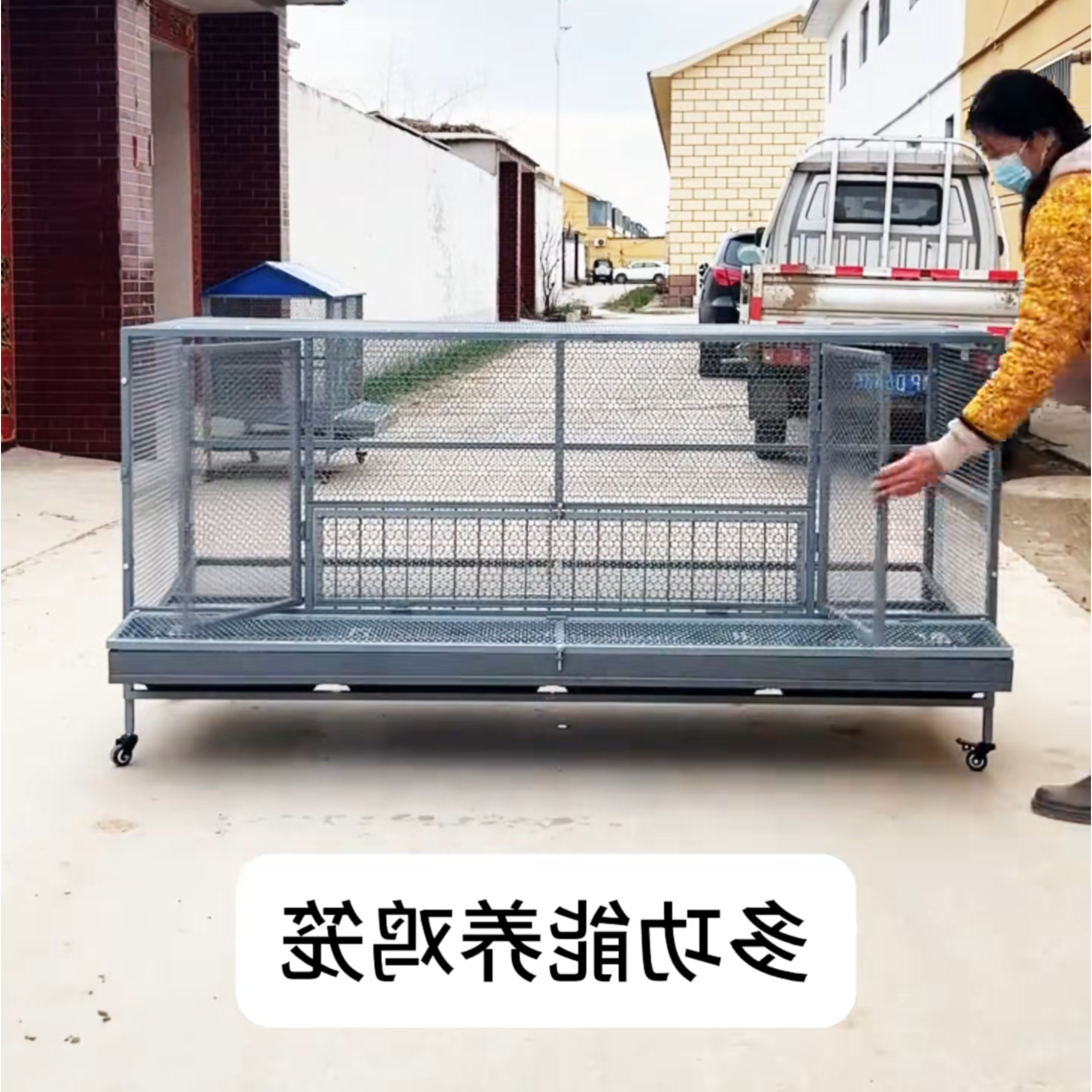养鸡专用笼家用型室外大号防鼠鸡舍家禽加密防黄鼠狼养殖笼鸭鹅笼,畜牧/养殖物资,养殖笼具/鸡笼/兔笼/鸽笼,淘宝优惠券,粉丝福利购,淘宝优惠卷