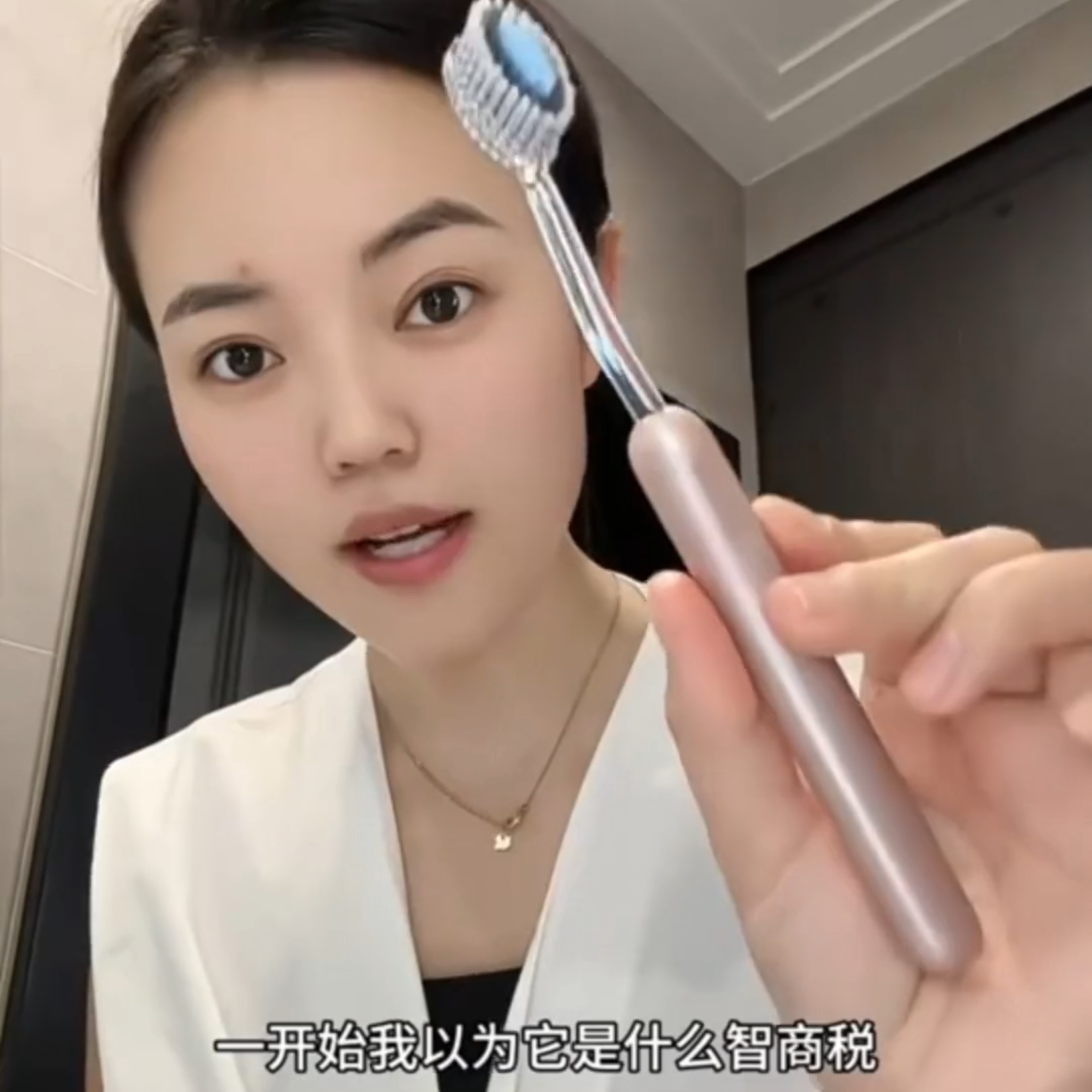 莹莹牙刷罗马柱山型凸面成人橄榄头刷头软毛高奢洁齿护龈家用2026