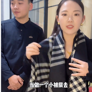 2026新款韩版黑色羊毛围巾女冬双面格子纹保暖围脖加厚仿羊绒披肩