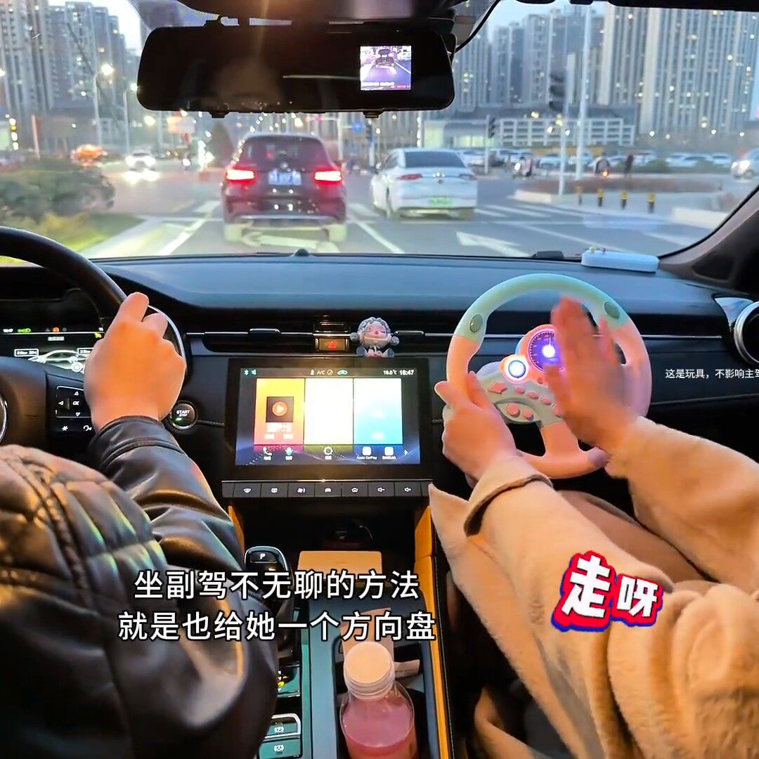 副驾驶玩具方向盘儿童早教仿真汽车电动声光模拟宝宝驾驶益智玩具