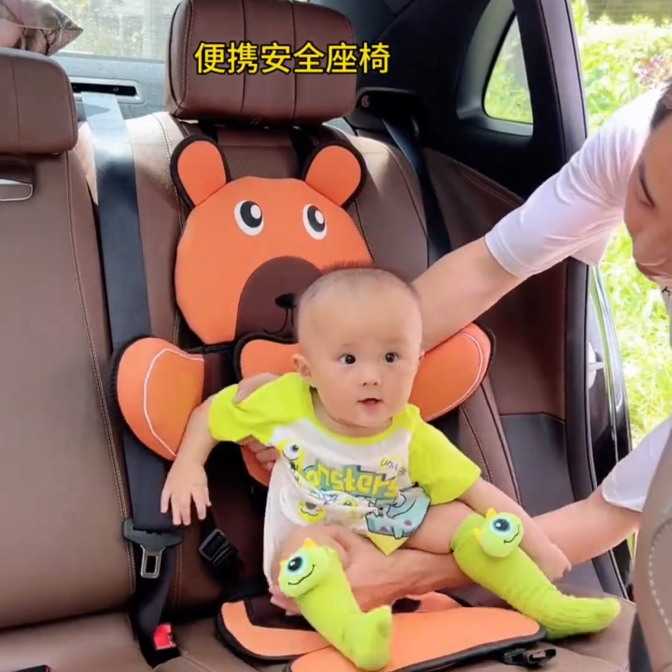 儿童安全座椅汽车专用宝宝便携式餐椅固定带儿童车载就餐腰带坐垫