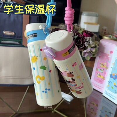 儿童保温杯实用好看方便学生水杯婴幼儿备用杯盖替换盖子配件