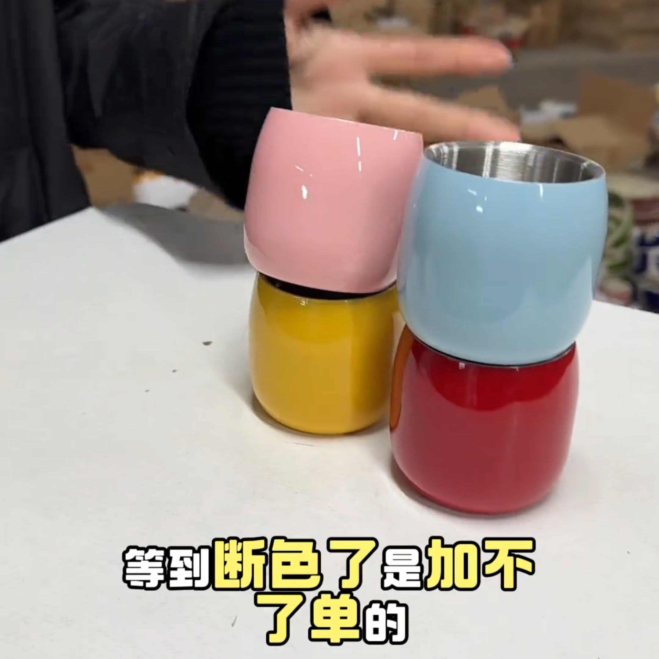 隔热防烫不锈钢杯跨境蛋壳杯304双层真空保温12oz红酒鸡蛋杯批发,餐饮具,葡萄酒/红酒杯,淘宝优惠券,粉丝福利购,淘宝优惠卷