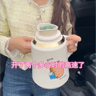 保温杯72小时保温2025新款卡通家用热水瓶颜值女生开水瓶玻璃内胆