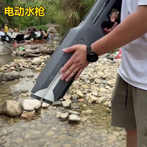 脉冲水枪连发电动泼水节玩具自动吸水强力喷水儿童高压呲男孩同款