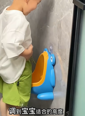 男宝尿尿小便池儿童青蛙小便器挂墙式男童尿壶宝宝站立尿盆批发