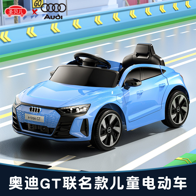 儿童电动车四轮汽车可坐人
