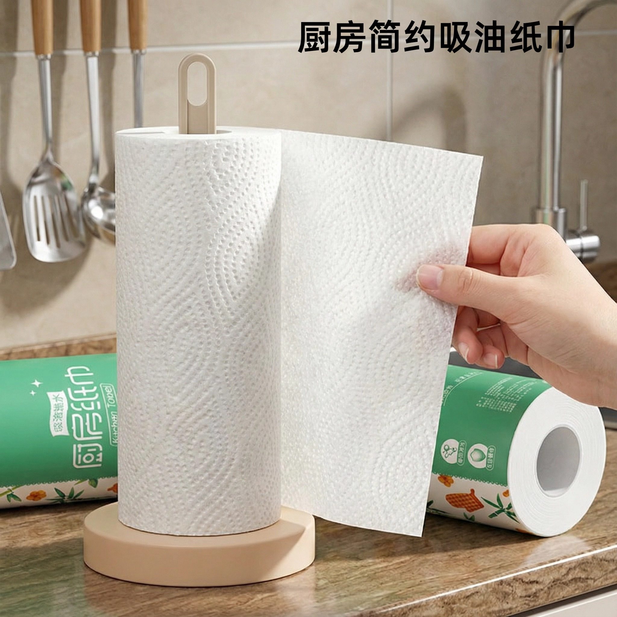厨房专用纸竹浆纸巾吸油吸水清洁卷纸卷卫生纸大量,洗护清洁剂/卫生巾/纸/香薰,厨房纸巾,淘宝优惠券,粉丝福利购,淘宝优惠卷