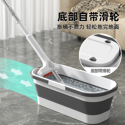 可折叠带轮子拖把桶长方形拖地桶家用洗车涮地板的水桶单桶沥水盆