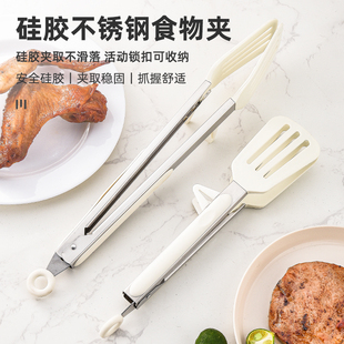 居家家不粘锅专用漏夹牛排夹不锈钢烤肉夹耐热硅胶防烫厨房食物夹