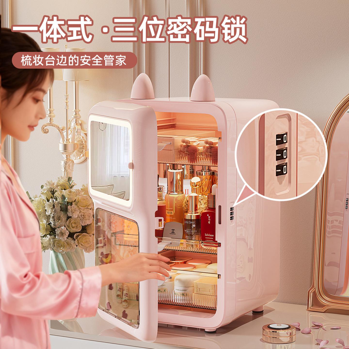 收纳盒化妆高级梳妆台护肤品