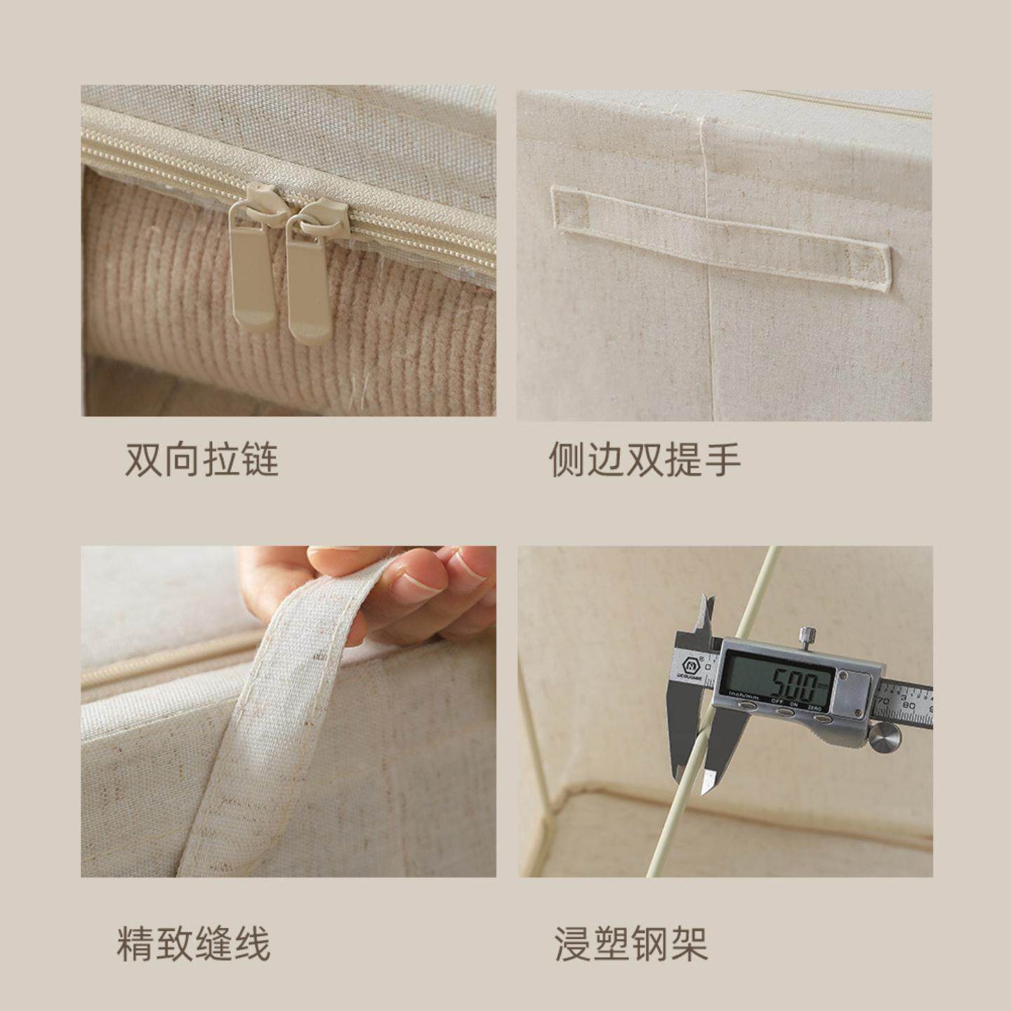 可折叠衣物收纳箱超大容量加厚.衣柜整理宝妈学生宿舍租房家用