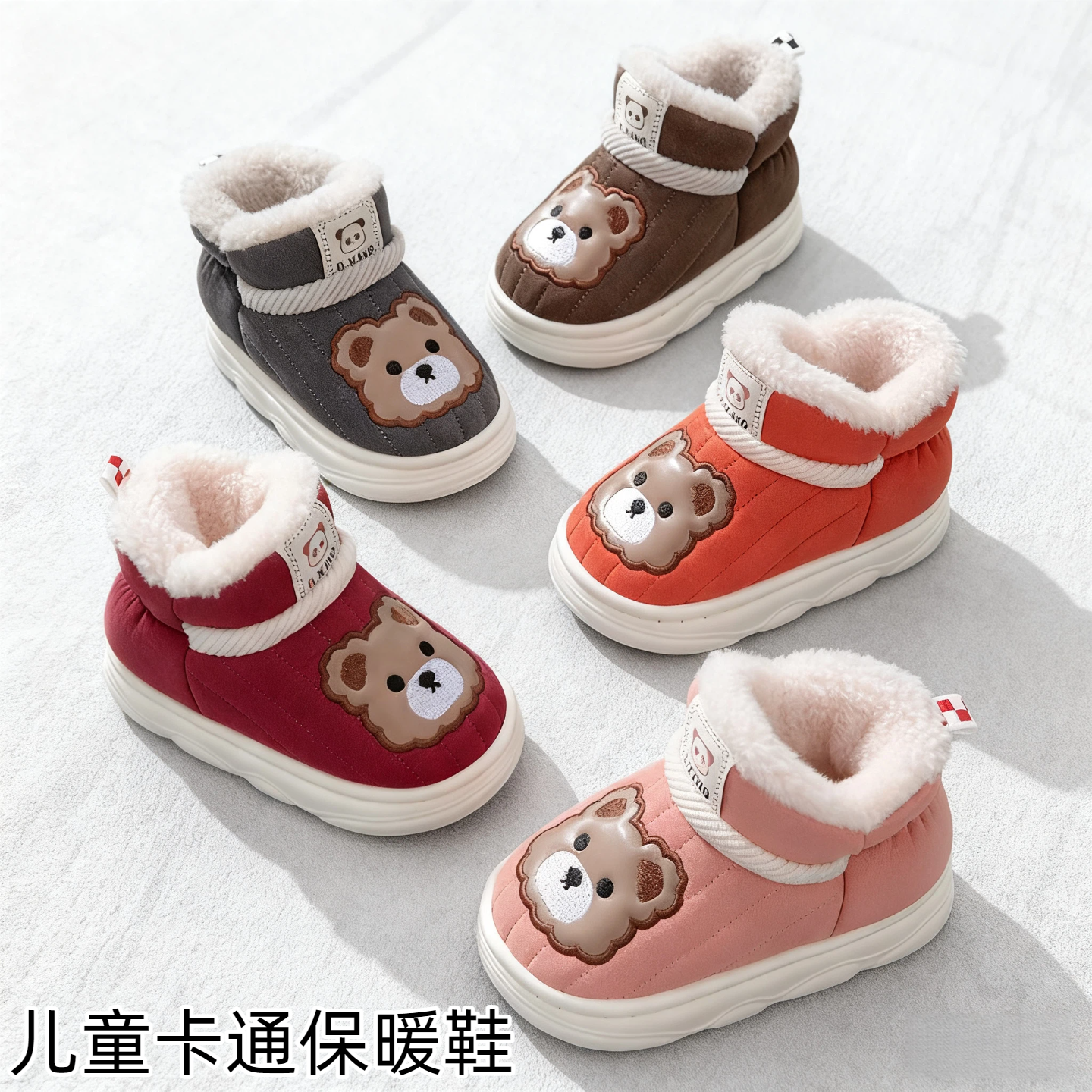 儿童秋冬季卡通加绒防水保暖棉鞋