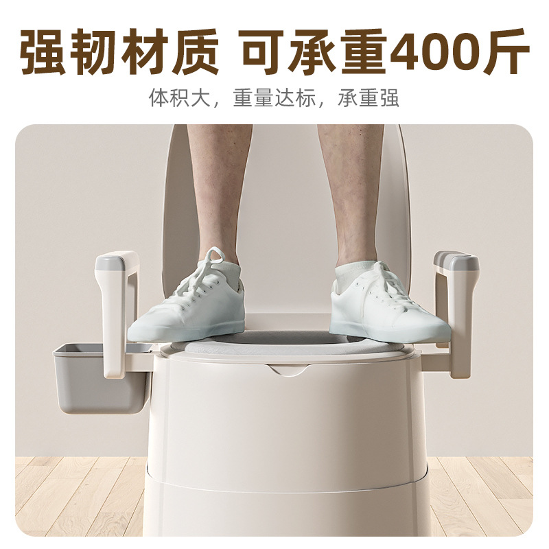 家用移动床边便桶孕妇老人坐便器