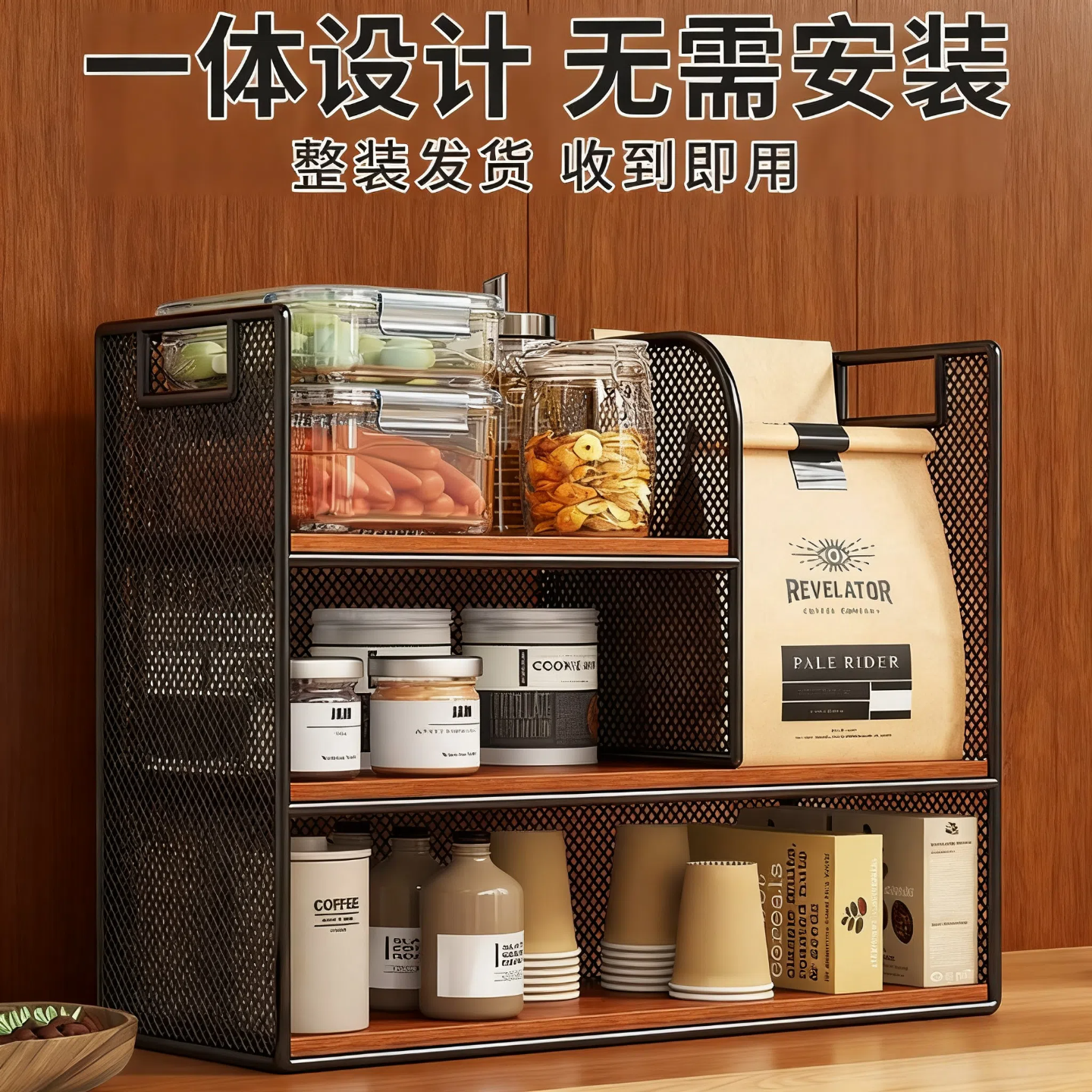 桌面置物架餐桌上收纳办公桌