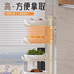 厨房备菜置物架可折叠台面碗碟收纳架家用多功能壁挂配菜盘储物架